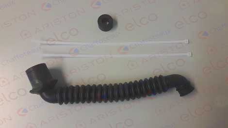 ТРУБКА КОНДЕНСАТООТВОДЧИКА