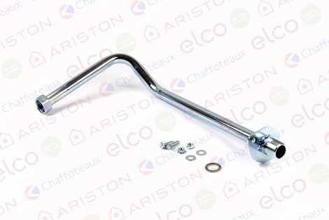 ТРУБКА ПОДАЧИ ГАЗА 65KW