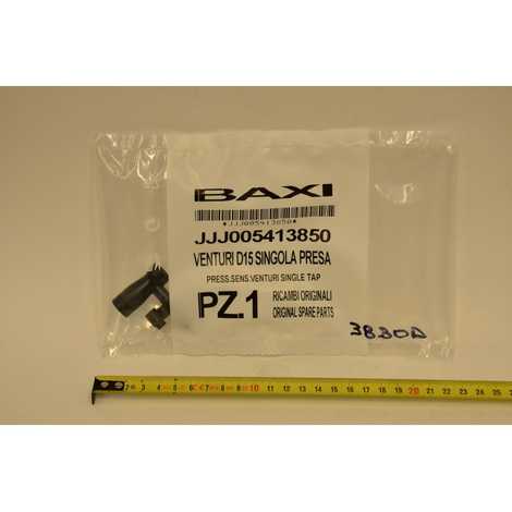 Вентури трубка