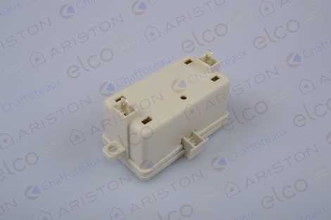 Коробка источника питания