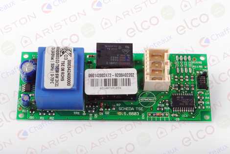 Плата управления