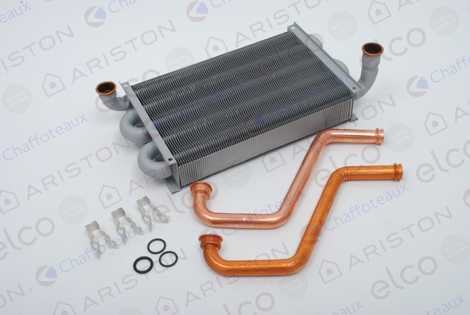 Первичный теплообменник