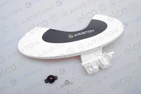 Крышка панели управления (передняя откидная)