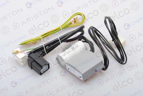 Кабель питания насоса