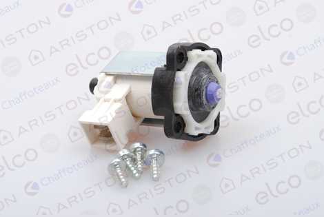 Электромагнитный клапан подпитки