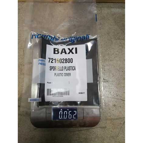 Крышка пластиковая