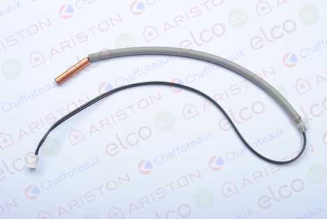 ДАТЧИК (ТРУБКА)