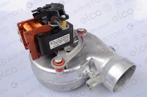 ВЕНТИЛЯТОР В СБОРЕ 47W