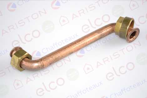 ТРУБКА ПОДАЧИ ГАЗА