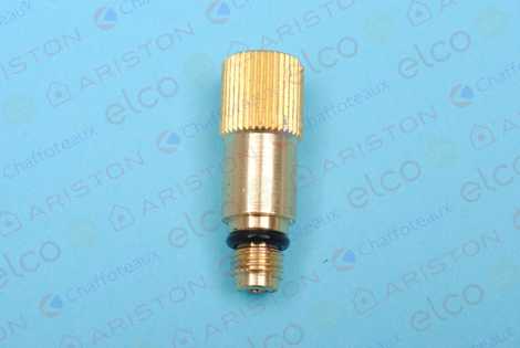 ПРЕДОХРАНИТЕЛЬНЫЙ КЛАПАН (10 БАР)