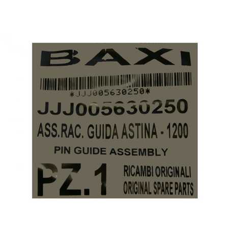 Уплотнение штока  в сборе