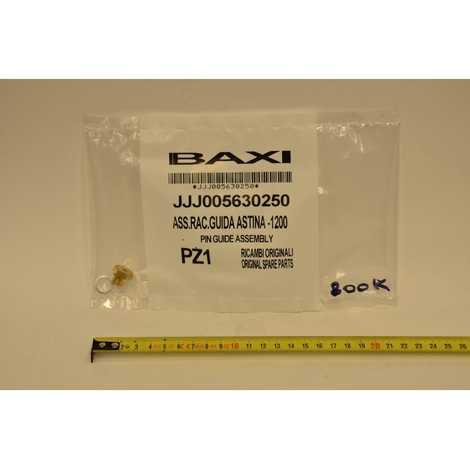 Уплотнение штока  в сборе