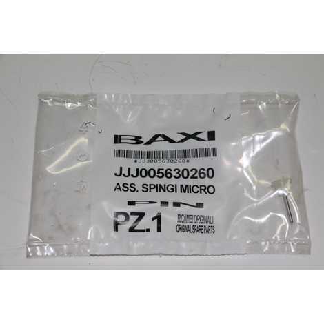 Стержень рабочий микропереключателя