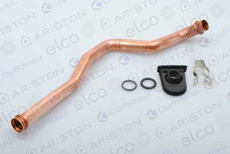 Трубка подачи теплоносителя