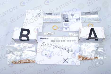 Комплект перевода на сжиженный газ