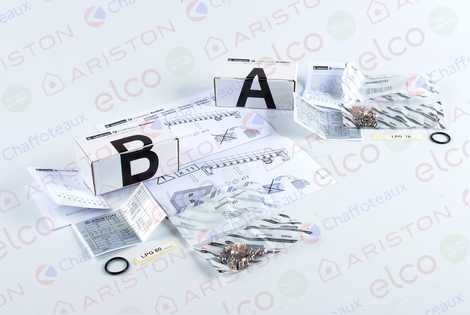 Комплект перевода на сжиженный газ