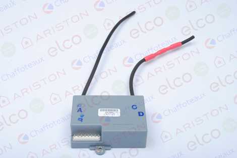 Блок розжига