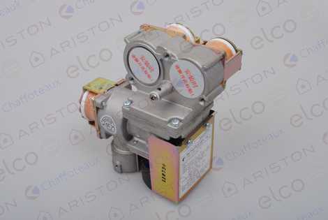 Газовый клапан