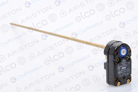 Термостат tas-n 450