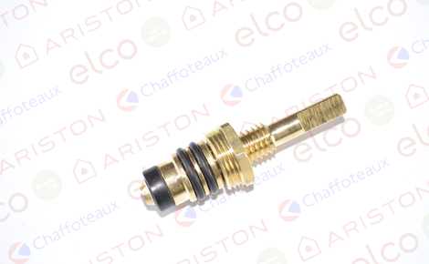 Кран подпитки