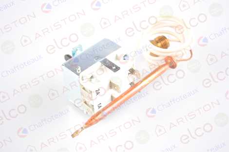 Термостат контура гвс