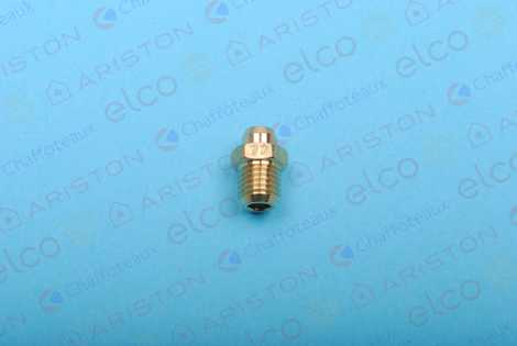 Форсунка горелки 0,77 для сжиженного газа