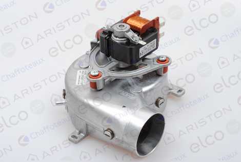 Вентилятор