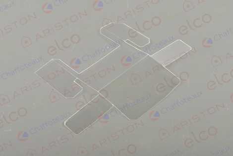 ЭКРАН ГАЗОВОГО КЛАПАНА (ЧАСТЬ А)