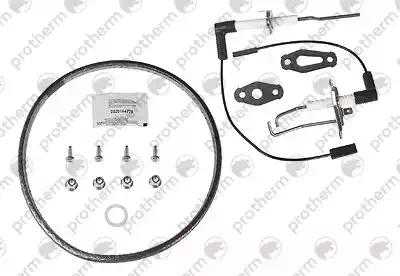 Сервисный комплект II