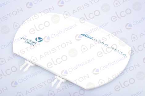 КРЫШКА КАМЕРЫ СГОРАНИЯ