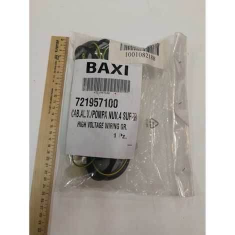 Проводка электрическая высоковольтная