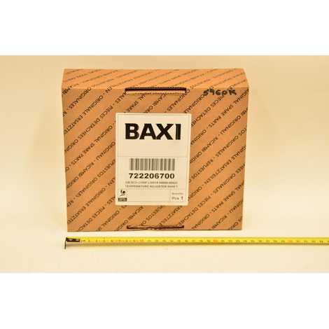 Электронная плата