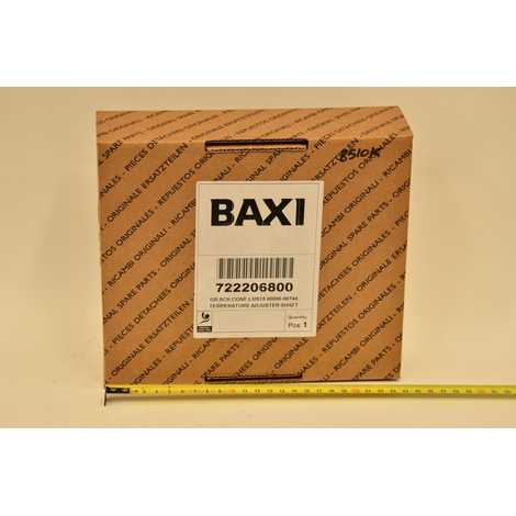 Электронная плата