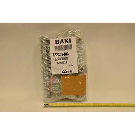 Горелка в сборе сжиженный газ