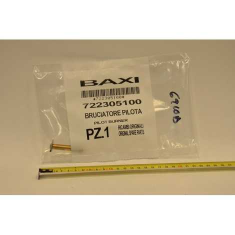 Горелка запальная