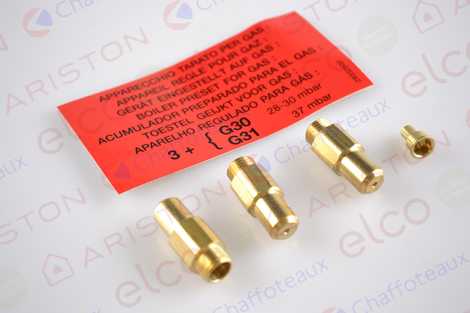 К-Т ПЕРЕВОДА НА СЖИЖЕННЫЙ ГАЗ (LPG)