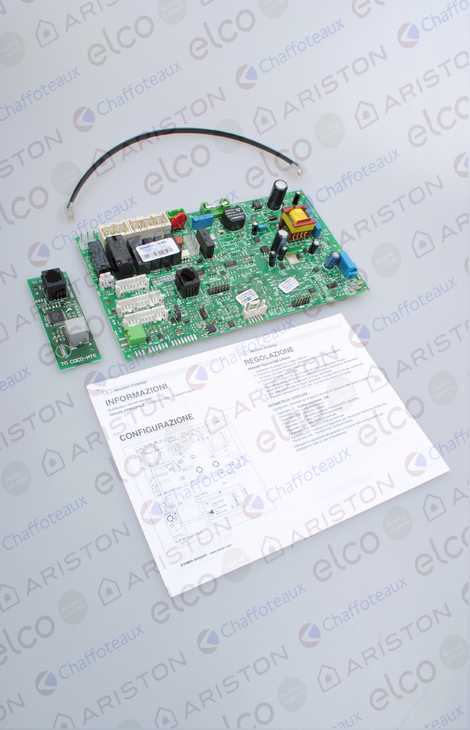 ОСНОВНАЯ ПЛАТА