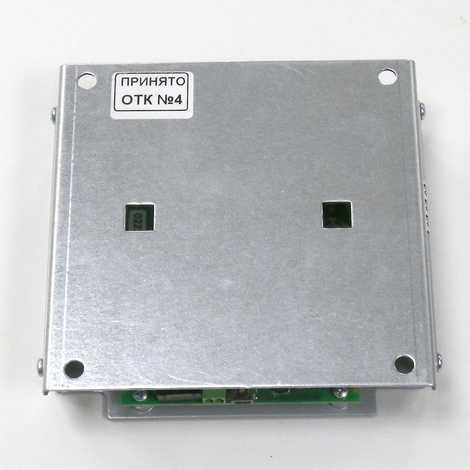 Блок индикации BAXI Ampera