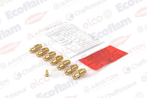 К-Т ПЕРЕВОДА НА СЖИЖЕННЫЙ ГАЗ (LPG)