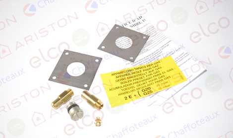 К-Т ПЕРЕВОДА НА ПРИРОДНЫЙ ГАЗ