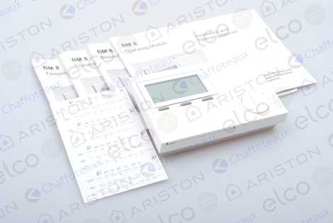 ПУЛЬТ УПРАВЛЕНИЯ BM8