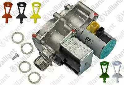 Газовая арматура