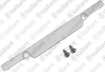 Заглушка, шарнирая крышка