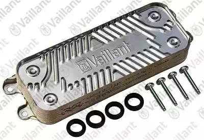 Вторичный теплообменник Vaillant (другой артикул 0020006260)