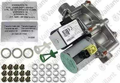 Комплект переналадки, 18,20 кВт -> H
