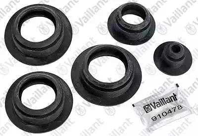 Комплект прокладок