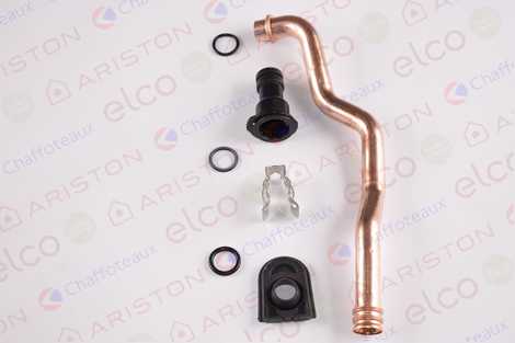 ТРУБКА ПОДАЧИ ТЕПЛОНОСИТЕЛЯ