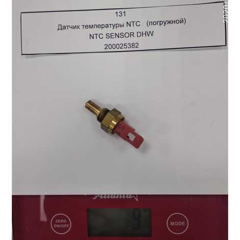 Датчик температуры NTC (погружной) Eco Classic 24F (старый 84354011P)