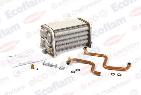 ТЕПЛООБМЕННИК