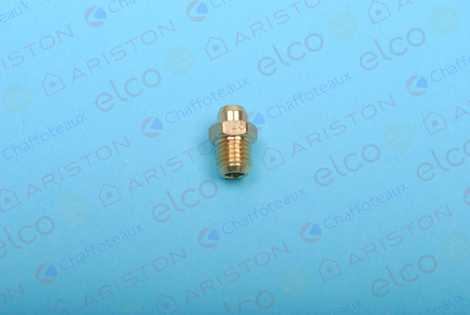 ФОРСУНКА ОСНОВНОЙ ГОРЕЛКИ 1,25